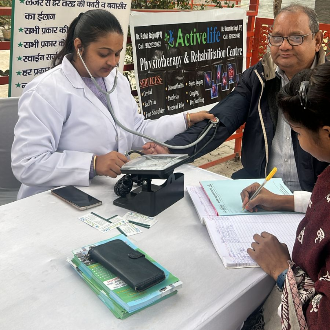 Maa Kanti Kishori Sewa Foundation Trust